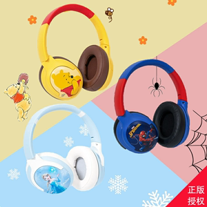 迪士尼噗噗耳罩式无线蓝牙耳机艾莎蜘蛛侠音乐游戏耳麦头戴式儿童